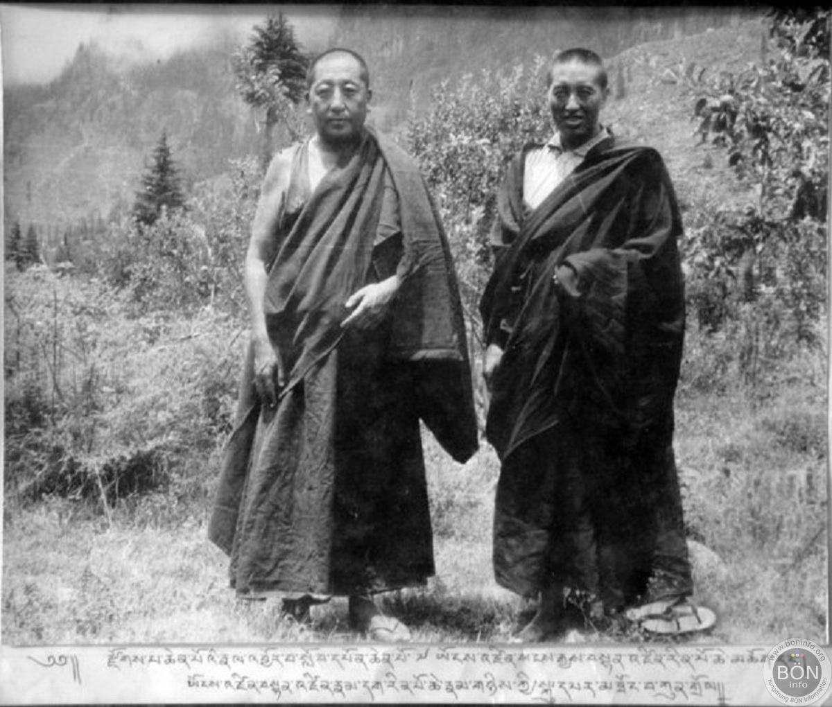Lopön Sangye Tendzin with Yongdzin Rinpoche Lopön Tendzin Namdak src.jpg